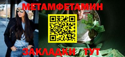 мдпв Конаково