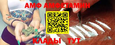 мдпв Конаково