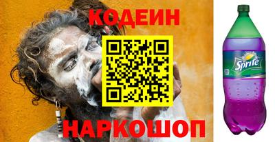 кокаин колумбия Коммунар