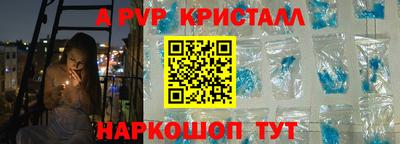 мдпв Конаково