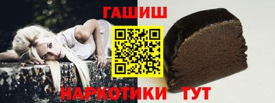 скорость Берёзовский