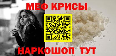 кокаин колумбия Коммунар