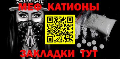 индика Беслан