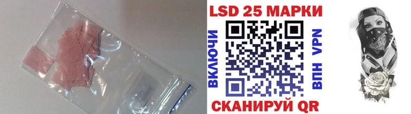 купить   Родники  kraken tor  ЛСД экстази ecstasy 
