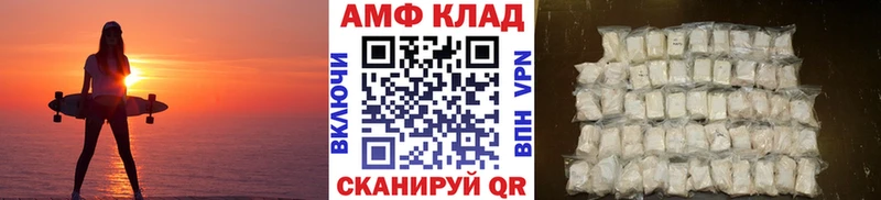 Метамфетамин Methamphetamine  наркошоп  мориарти телеграм  Родники 